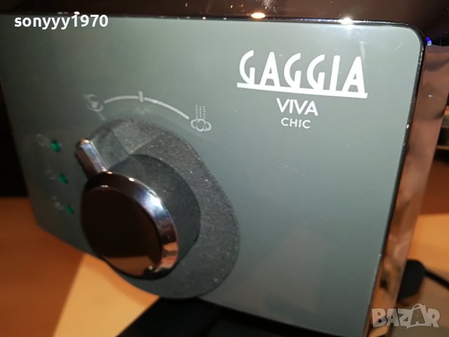 gaggia-LIKE new 2511221602, снимка 4 - Кафемашини - 38796541