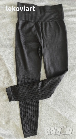 Дамски спортен клин Above the rest , снимка 3 - Клинове - 52277793