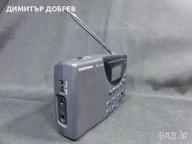 СТАР РЕТРО FM/MW/SW ТРАНЗИСТОР РАДИО GRUNDIG YACHT BOY 320, снимка 3 - Радиокасетофони, транзистори - 52584865