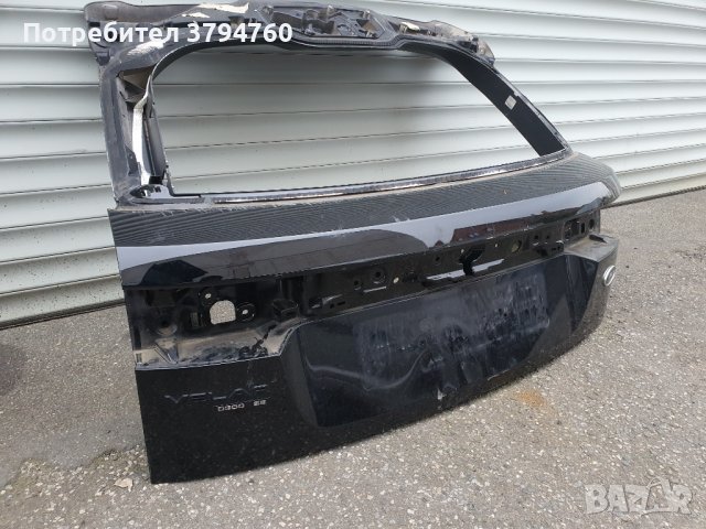 Заден капак Ланд ровър Велар Land Rover Velar , снимка 2 - Части - 41722906