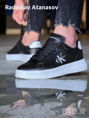 Мъжки Calvin Klein Chunky код 4042 