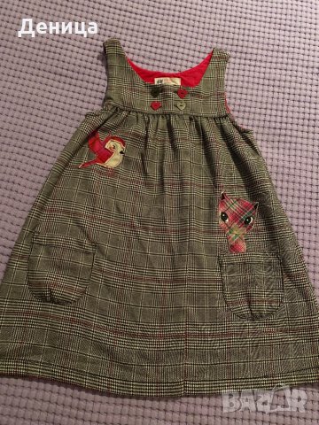 Рокля Н&М 6 год, снимка 1 - Детски рокли и поли - 34039452