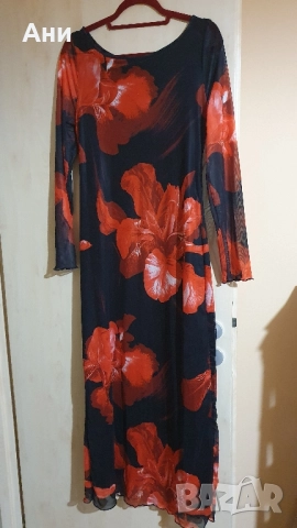 Нова рокля от тюл, размер L-XL