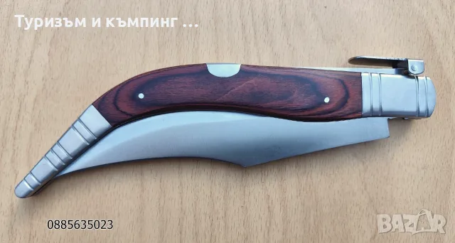 Голям сгъваем нож ALBAINOX, снимка 5 - Ножове - 55849050