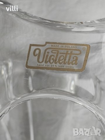 Кристална ваза "Violetta" Poland, снимка 6 - Вази - 39913665