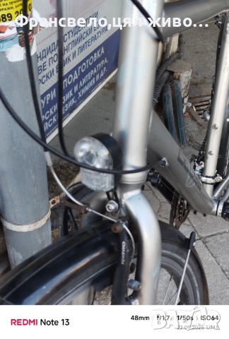 28 цола алуминиев велосипед колело размер 54 specialized , снимка 2 - Велосипеди - 51799788