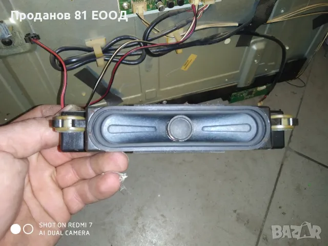 Телевизор Hitachi 55hk4w64 на части , снимка 7 - Части и Платки - 50172362