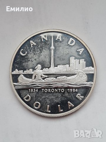 CANADA 🇨🇦 ONE DOLLAR 1984 SILVER PROOF DCAM. UNC , снимка 3 - Нумизматика и бонистика - 41312594
