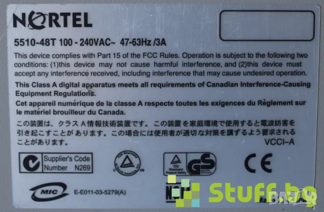 Рутер Zyxel USG 100, снимка 4 - Рутери - 50385250