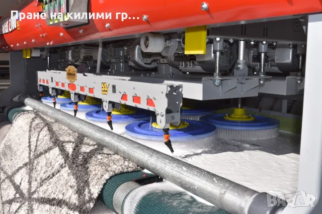 Машинно пране на килими Габрово, снимка 2 - Пране на килими - 50310231