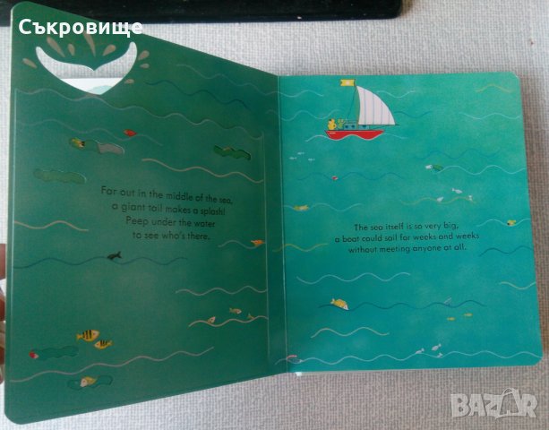 Панорамна книжка PEEP INSIDE THE SEA - на английски език, снимка 5 - Детски книжки - 34108376
