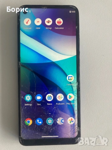 Motorola G9 Power, работещ,спукан екран