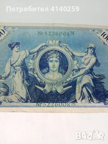 ГЕРМАНИЯ БАНКНОТА 100 МАРКИ 1908 Г , снимка 2 - Нумизматика и бонистика - 55841793