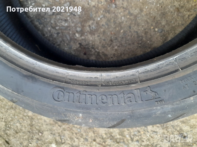 Продава гума 190/55 ZR 17,Continental,ДОТ 2022, снимка 3 - Гуми и джанти - 52363070