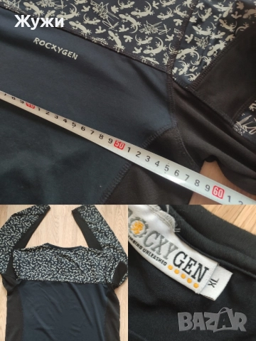 Мъжки суичъри и блузи, размер XL, снимка 18 - Блузи - 51484562