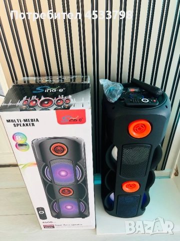 🔊Караоке тонколони🔊, снимка 7 - Тонколони - 52399311