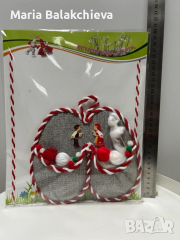 МАРТЕНИЦИ НА ЕДРО, снимка 6 - Ръчно изработени сувенири - 52474774