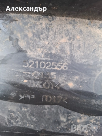 Броня за Fiat 500X от 2019, снимка 10 - Части - 52403036