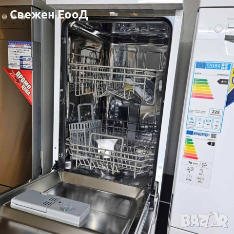 свободностояща съдомиялня HANSEATIC - 45см./БЯЛА/, снимка 5 - Съдомиялни - 53186203