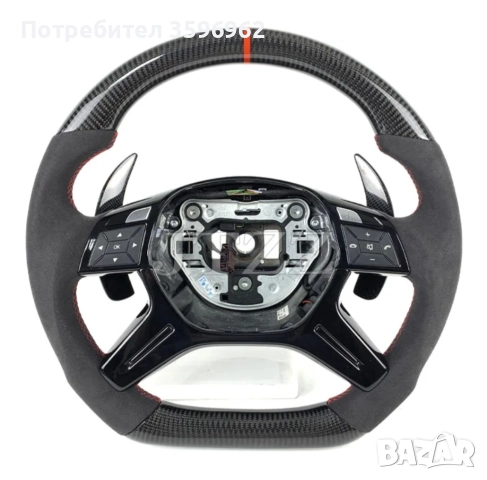 Спортни волани MERCEDES, снимка 5 - Аксесоари и консумативи - 52979162