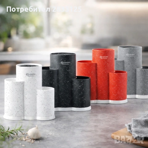 Поставка за кухненски прибори и ножове 3 в 1 Edenberg EB-5106, снимка 6 - Прибори за хранене, готвене и сервиране - 53771469