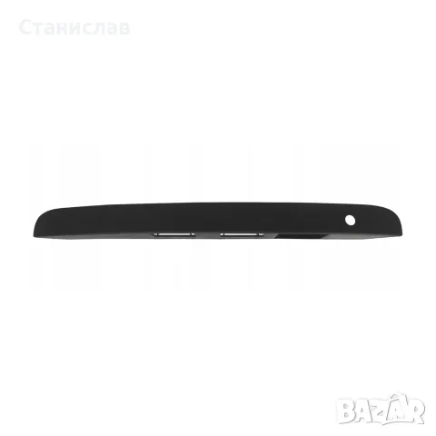 Панел за осветление на регистрационен номер за VW Caddy 2k – 2K5827574S9B9