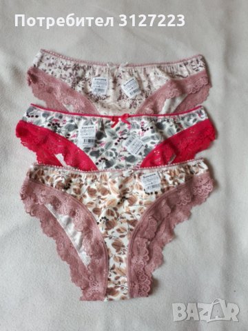 Бикини - 3бр, снимка 1