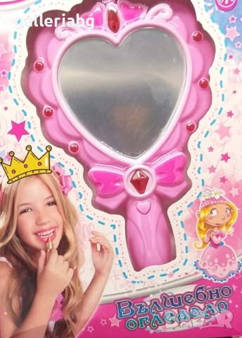 Детско говорещо вълшебно огледало