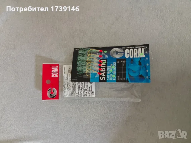 Комплект плувки, куки #1-0, вирбели - 25бр + 1 х чепаре Sabiki за паламуд, снимка 2 - Такъми - 56172673
