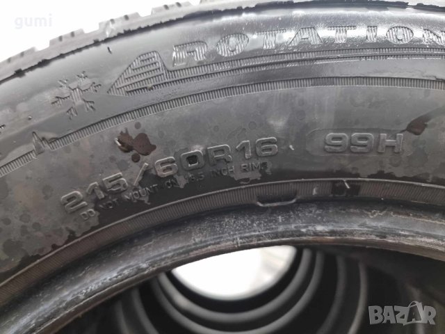 4бр зимни гуми 215/60/16 DUNLOP L0335, снимка 6 - Гуми и джанти - 44271628