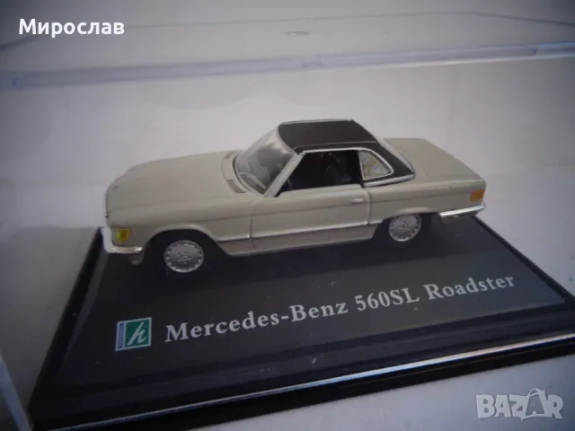 1:72 HONGWELL MERCEDES BENZ 560 SL ИГРАЧКА КОЛИЧКА МОДЕЛ