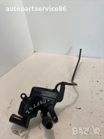 Вакуумен резервоар Reservoir за KIA Sportage 2.0 CRDi (2006-2011)  103KW