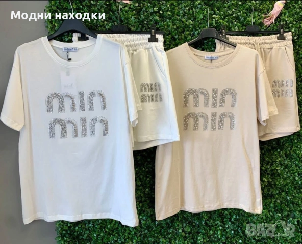 Спортен екип , снимка 2 - Спортни екипи - 53352581