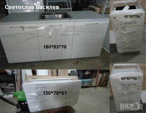 Аптечно обзавеждане - шкафове, плотове и мивки | Като ново, снимка 3 - Други - 53228777