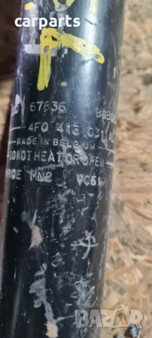 Audi A6 C6 4F амортисьори с прожини. , снимка 5 - Части - 50194043