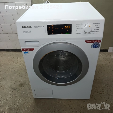 Пералня Миеле W1 Classic 