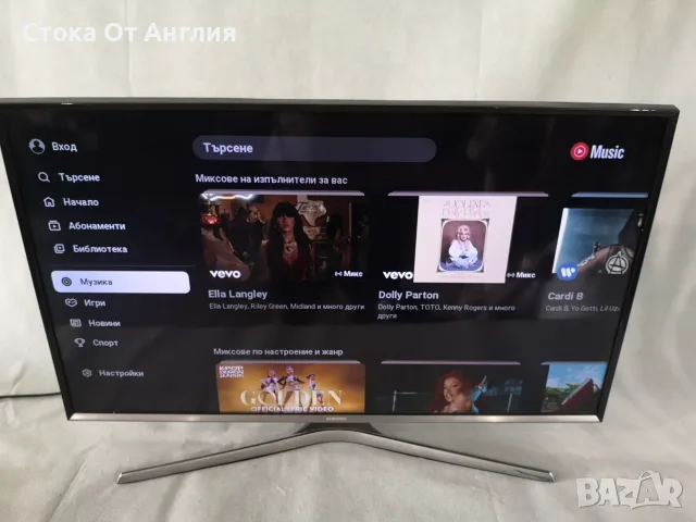 Телевизор - Samsung 32 inch smart / A3, снимка 3 - Телевизори - 55736179