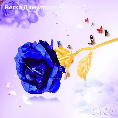 Прекрасна изкуствена роза. Цвят - Златен., снимка 2 - Декорация за дома - 49090669