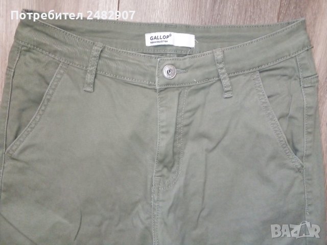 Дамски спортен панталон, снимка 10 - Панталони - 41370641