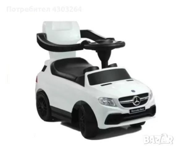 Детска кола , снимка 5 - Коли, камиони, мотори, писти - 48009228