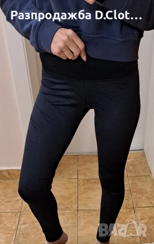 adidas climalite , XS/S дамски клин,Nike блуза , снимка 3 - Дънки - 47402418