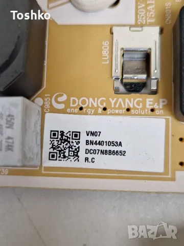 SAMSUNG UE43TU8072U BN41-02756C BN94-16080Z BN44-01053A CY-BT043HGNV1V, снимка 8 - Части и Платки - 47498261