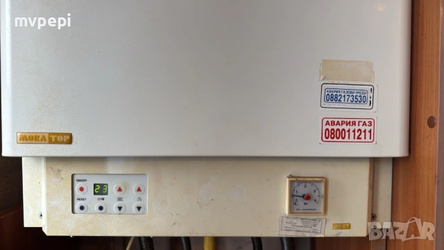 Части за газови котли Mora,Radiant,Aroston, Hydrotherm , снимка 4 - Други - 50412080