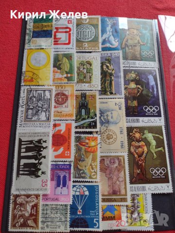 Пощенски марки смесени ОЛИМПИЯДА,ЛИЧНОСТИ от цял свят за КОЛЕКЦИЯ 22634, снимка 14 - Филателия - 40317935
