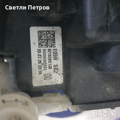 Десен фар за хюндай кона 92102BE120, снимка 2 - Части - 56078758