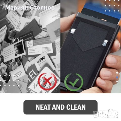Алуминиев портфейл държач за кредитни карти документи пари RFID защита, снимка 2 - Портфейли, портмонета - 39041150