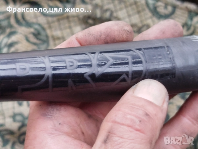 31.8 карбон кормило за велосипед колело pro tharsis , снимка 4 - Части за велосипеди - 52586327