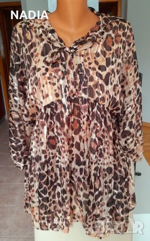 Туника леопардова Miss chic