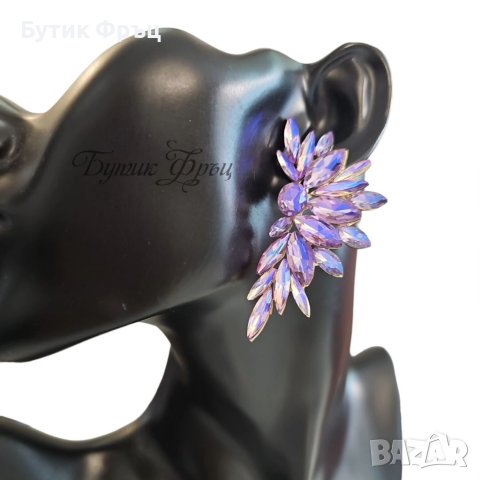 Обеци 2, снимка 2 - Обеци - 41733380