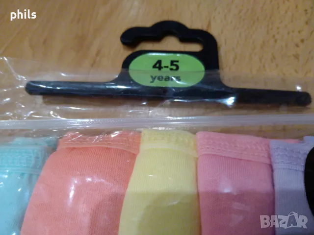 Боксерки 4-5 г , снимка 4 - Детско бельо и бански  - 47815342